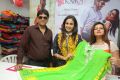 Kirak Movie Team Launches Kaira Showroom In Kondapur Photos