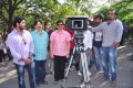 Kiraak Telugu Movie Opening Stills