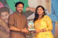 G Kishan Reddy @ Kirrak Party Pre Release Function Stills