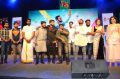 Kirrak Party Movie Pre Release Function Stills