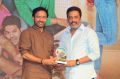 G Kishan Reddy, Raja Ravindra @ Kirrak Party Pre Release Function Stills