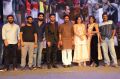 Kirrak Party Movie Pre Release Function Stills