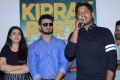 Kirrak Party Movie Press Meet Images