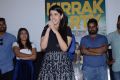 Kirrak Party Movie Press Meet Images