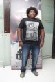 Actor Yogi Babu @ Kirumi Movie Audio Launch Photos