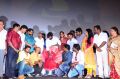 Kirumi Movie Audio Launch Photos