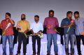 Kirumi Movie Audio Launch Photos