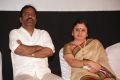 Kirumi Movie Audio Launch Photos