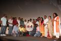 Kirumi Movie Audio Launch Photos