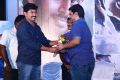 Kirumi Movie Press Meet Photos