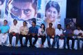 Kirumi Movie Press Meet Photos