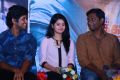 Kirumi Movie Press Meet Photos