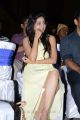 Actress Poonam Kaur @ Kiss Movie Audio Release Photos