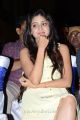Actress Poonam Kaur @ Kiss Movie Audio Release Function Stills