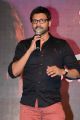 Sumanth at Kiss Movie Audio Release Function Stills