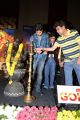 Kiss Movie Audio Release Function Stills