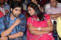 Adavi Sesh, Kousalya @ Kiss Movie Audio Release Function Stills