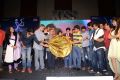 Kiss Movie Audio Launch Function Stills