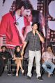 Kiss Movie Title Song Launch Stills