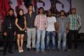 Kiss Movie Logo Launch Stills