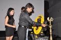 Kiss Movie Title Song Launch Stills