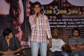 Kiss Movie Logo Launch Stills