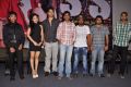 Kiss Movie Title Song Launch Stills