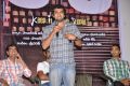 Kiss Movie Logo Launch Stills