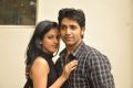 Priya Benerjee, Adavi Sesh at Kiss Movie Title Song Launch Stills