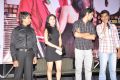 Kiss Movie Title Song Launch Stills