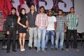 Kiss Movie Title Song Launch Stills