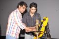 Kiss Movie Title Song Launch Stills