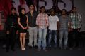 Kiss Movie Title Song Launch Stills