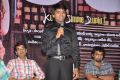 Kiss Movie Title Song Launch Stills