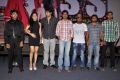 Kiss Movie Title Song Launch Stills