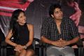 Kiss Movie Title Song Launch Stills