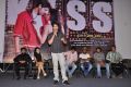 Kiss Movie Title Song Launch Stills