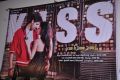 Kiss Movie Logo Launch Stills