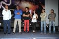 Kiss Movie Trailer Launch Photos