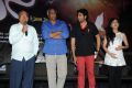 Kiss Movie Trailer Launch Photos