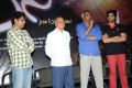 Kiss Movie Trailer Launch Photos