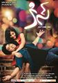Adivi Sesh, Priya Banerjee in Kiss Movie Latest Posters