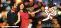 Adivi Sesh, Priya Banerjee in Kiss Movie Wallpapers