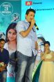 Ramabrahmam Sunkara @ Kittu Unnadu Jagratha Gummadikaya Function Stills