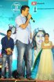 Ramabrahmam Sunkara @ Kittu Unnadu Jagratha Gummadikaya Function Stills