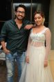 Raj Tarun, Anu Emmanuel @ Kittu Unnadu Jagratha Gummadikaya Function Stills