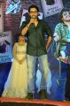 Kittu Unnadu Jagratha Gummadikaya Function Stills