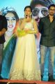 Actress Anu Emmanuel @ Kittu Unnadu Jagratha Gummadikaya Function Stills