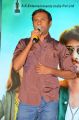 Anup Rubens @ Kittu Unnadu Jagratha Gummadikaya Function Stills