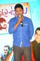 Kittu Unnadu Jagratha Gummadikaya Function Stills